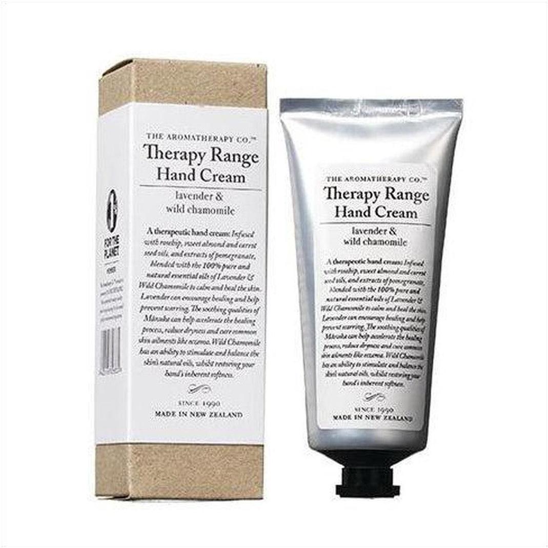 Therapy Range Hand Cream Lavender & Wild Chamomile - Cosmetics Fragrance Direct-61321780