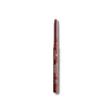 Essence Draw The Line Lipliner 20 Rich Mahogany