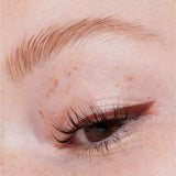Essence Lash Princess Liner Brown