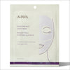 Ahava Purifying Mud Single Sheet Mask - Cosmetics Fragrance Direct-0697045159246  