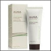 Ahava Time To Revitalise Extreme Radiance Lifting Mask 75ml - Cosmetics Fragrance Direct-697045156658