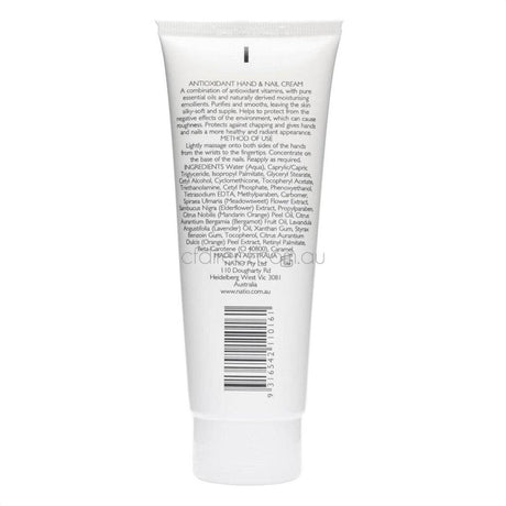Natio Antioxidant Hand & Nail Cream 100g - Cosmetics Fragrance Direct-9316542110161