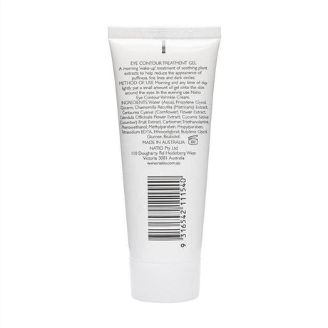 Natio Eye Contour Treatment Gel 35g - Cosmetics Fragrance Direct-9316542111540