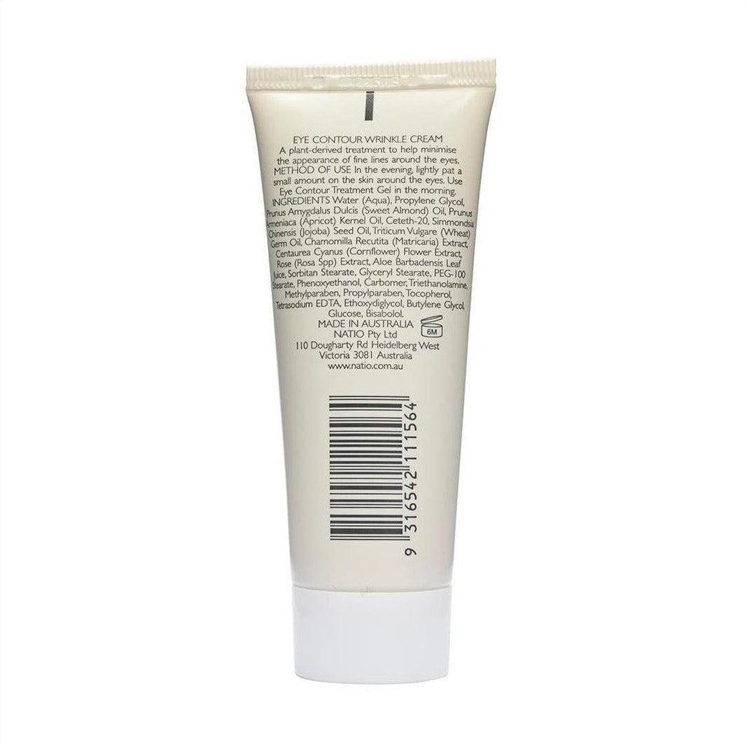 Natio Eye Contour Wrinkle Cream 35g - Cosmetics Fragrance Direct-9316542111564