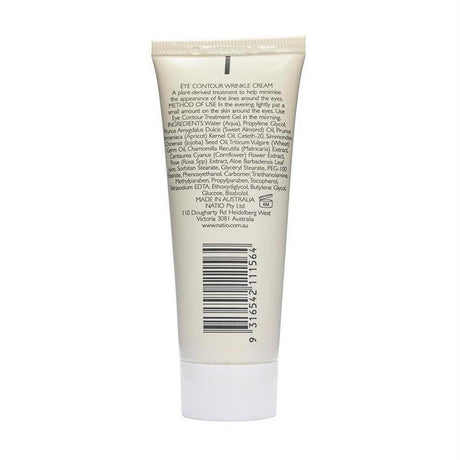 Natio Eye Contour Wrinkle Cream 35g - Cosmetics Fragrance Direct-9316542111564