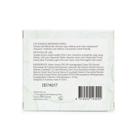 Natio Eye Makeup Remover Wipes 30 Wipes - Cosmetics Fragrance Direct-9316542123222
