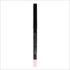 Natio Long Lasting Lip Liner Invisible 0.3g - Cosmetics Fragrance Direct-9316542144821