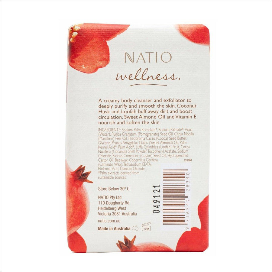 Natio Wellness Exfoliating Body Bar 200g - Cosmetics Fragrance Direct-9316542128340