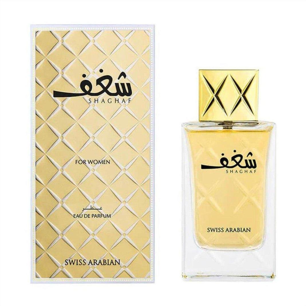 Swiss Arabian Shaghaf For Women Eau De Parfum 75ml - Cosmetics Fragrance Direct-6295124016882