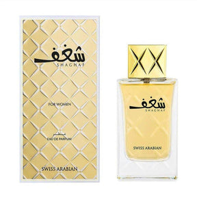 Swiss Arabian Shaghaf For Women Eau De Parfum 75ml - Cosmetics Fragrance Direct-6295124016882