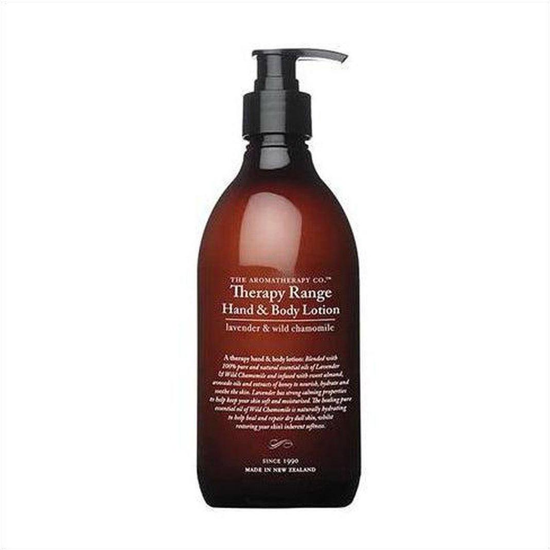 Therapy Range Hand & Body Lotion Lavender & Wild Chamomile - Cosmetics Fragrance Direct-61157940