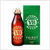 Victoria Bitter VB Thirst Stubby Eau De Hard Work 75ml - Cosmetics Fragrance Direct-9349830008239